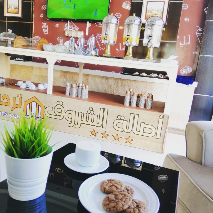 اصاله الشروق للأجنحه الفندقيه 알크호바르 외부 사진